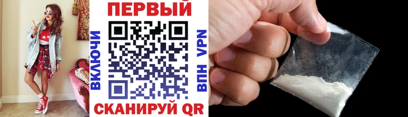 АМФЕТАМИН 97%  Лахденпохья 