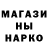 АМФЕТАМИН Premium Clark McChesney