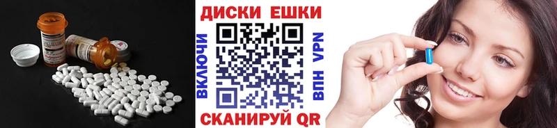 где найти   Лахденпохья  Экстази MDMA 