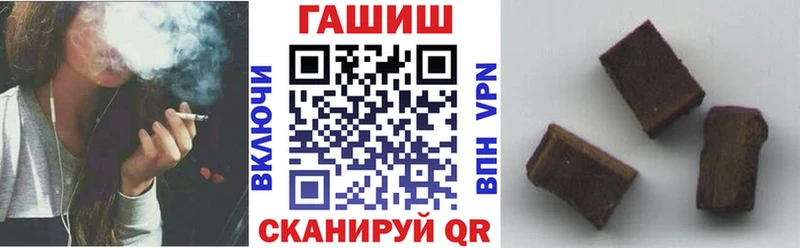 Гашиш гарик Лахденпохья