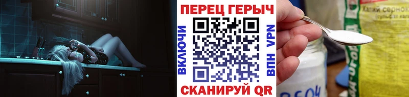 Героин VHQ  blacksprut ССЫЛКА  Лахденпохья 