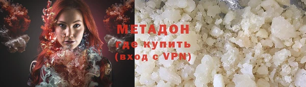 дживик Арсеньев