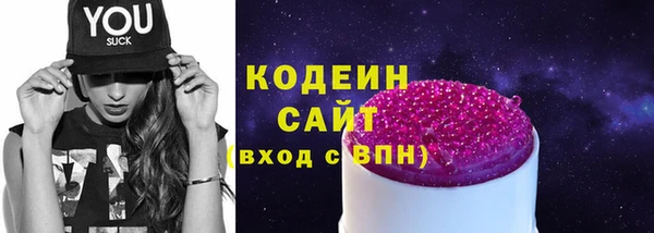 apvp Аркадак