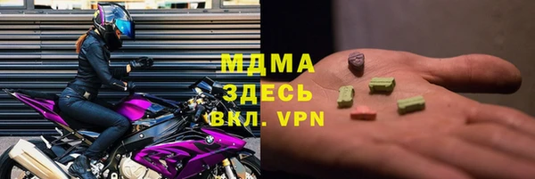 дживик Арсеньев