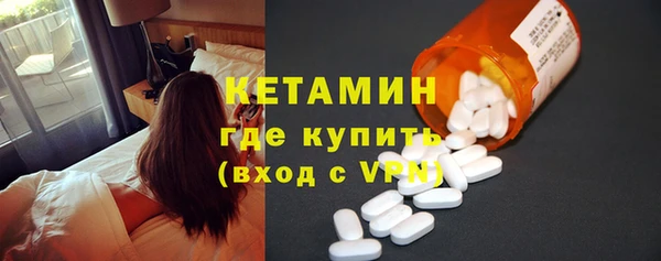дживик Арсеньев