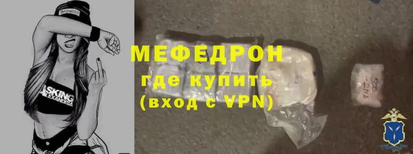 дживик Арсеньев