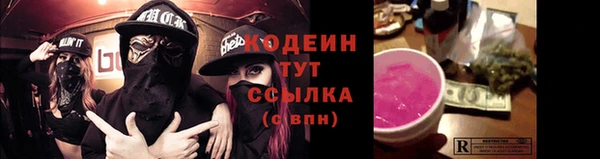 ECSTASY Зеленодольск