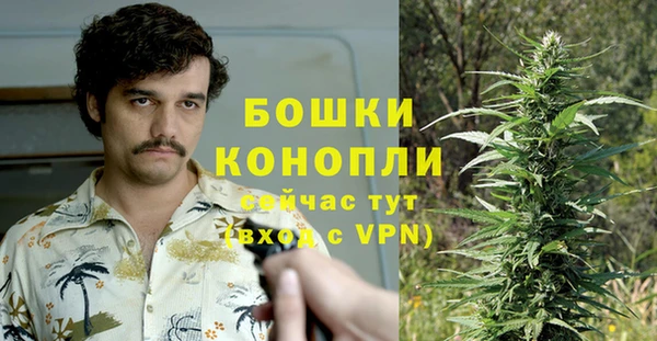мефедрон VHQ Армянск