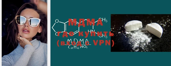 apvp Аркадак