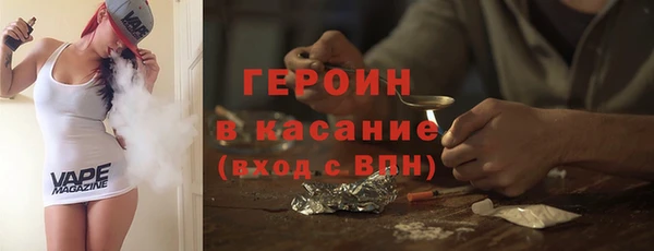 дживик Арсеньев