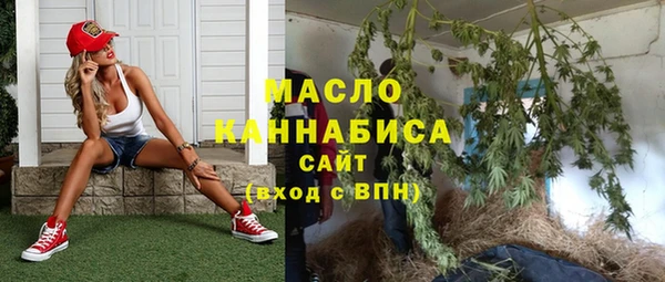 apvp Аркадак
