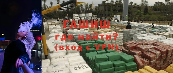 дживик Арсеньев
