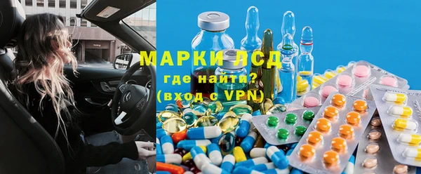 мефедрон VHQ Армянск