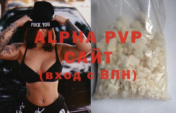 дживик Арсеньев