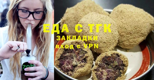 apvp Аркадак