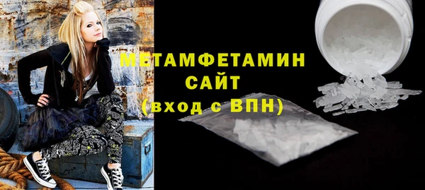 apvp Аркадак