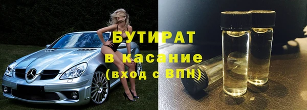 дживик Арсеньев