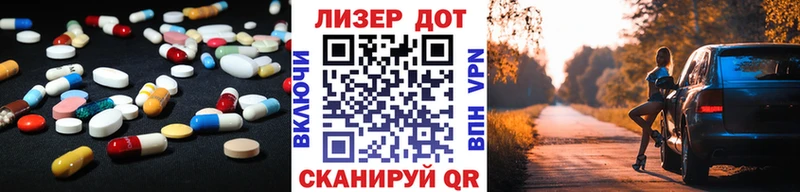 ЛСД экстази ecstasy  Лахденпохья 
