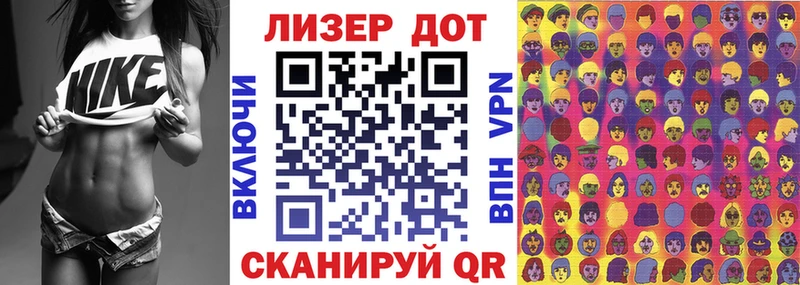 Марки N-bome 1500мкг  кракен зеркало  Лахденпохья 