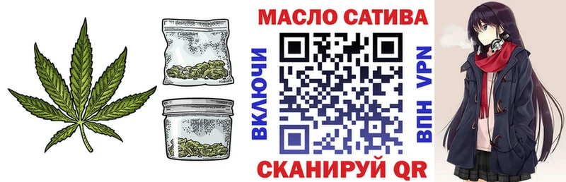 Дистиллят ТГК Wax  Лахденпохья 