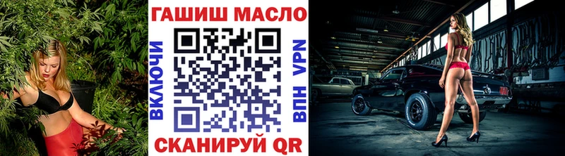 Дистиллят ТГК вейп с тгк Лахденпохья