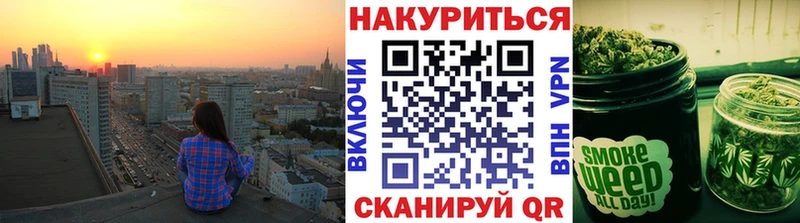 Канабис семена  Лахденпохья 
